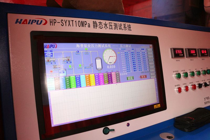 應變強化技術