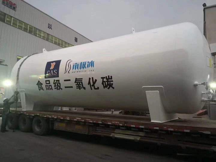 南極冰