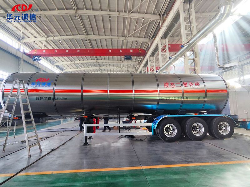液化氣體運(yùn)輸半掛車