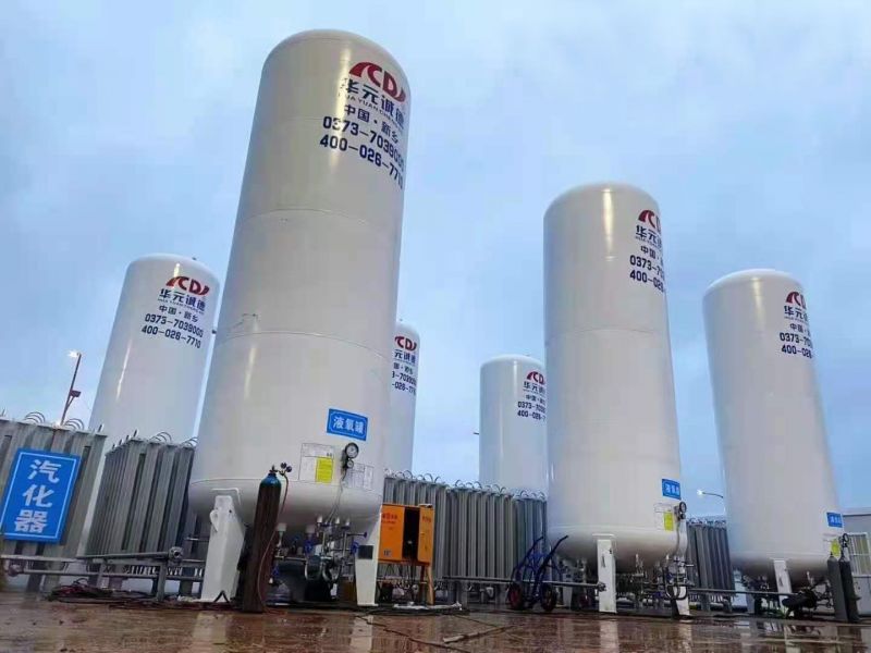 低溫液體貯槽(LNG)